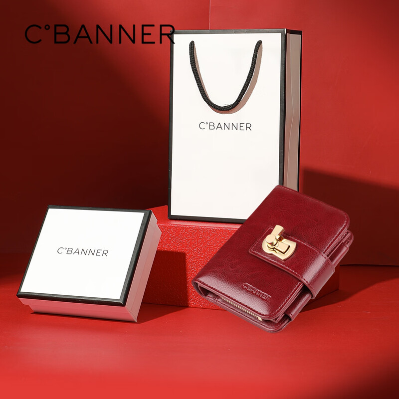 C.BANNER genuine leather women's short wallet card holder two-in-one vertical three-fold wallet birthday Valentine's Day gift for girlfriend and wife