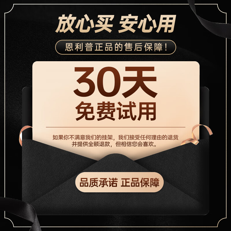 Enlip ultra-thin built-in split large load-bearing telescopic TV bracket wall-mounted 75-100 inches, suitable for Xiaomi Hisense TCL Skyworth 90 inches/100 inches, etc. Does not block the socket audio