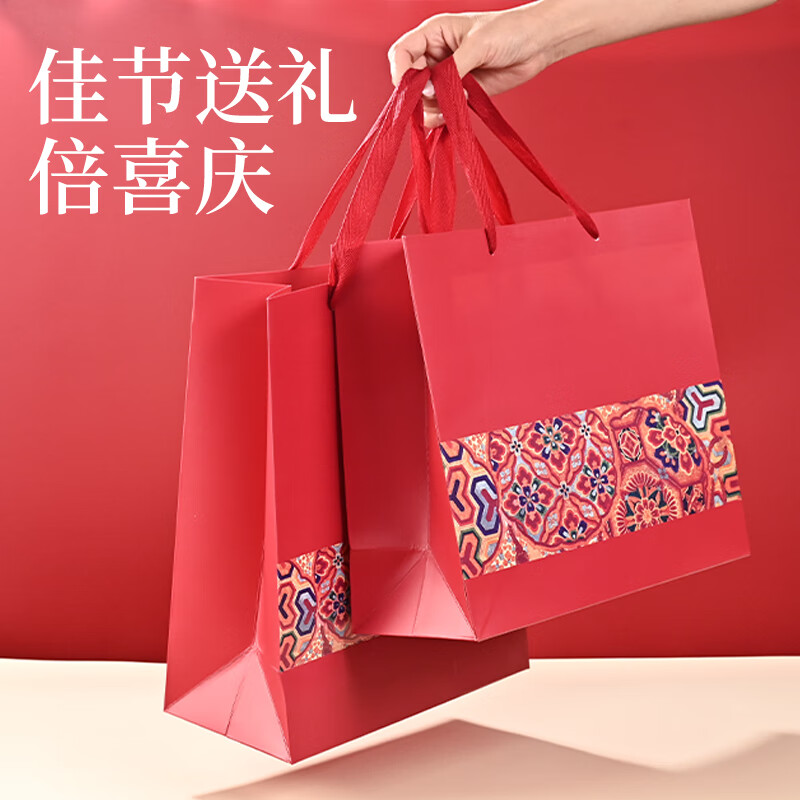 NVV red gift bag, handbag, high-end packaging bag, birthday tea, tobacco and wine, wedding celebration souvenir bag, return gift bag, vertical style 25*13*32cm, 5 pieces