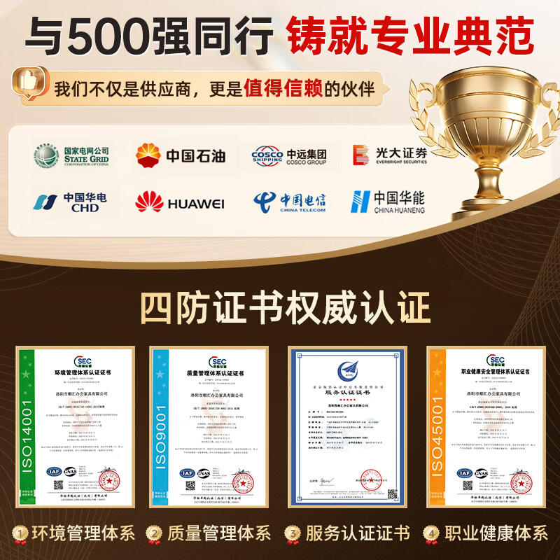 Rongjiang New Chinese Sofa Small Apartment Living Room Solid Wood Light Luxury Sofa Simple Fashion Office Reception Three-Seater Sofa