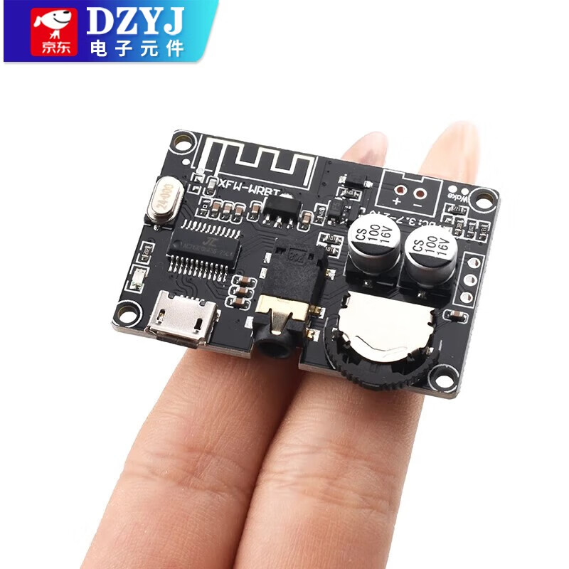 Bluetooth 5.0 decoder board stereo Bluetooth audio module wide voltage volume adjustable speaker amplifier Bluetooth 5.0 audio module