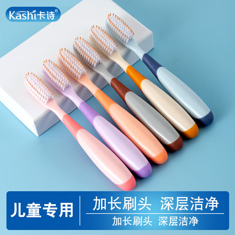 Penguin long head children's toothbrush 6-12 years old, special soft bristles for cleaning and protecting gums, cute children's toothbrush for babies aged 6-12 years old, soft bristles, 3 pieces, 3 pieces in hand