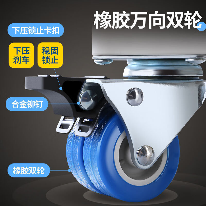 Washing machine base Washing machine stand Washing machine bracket Washing machine storage Washing machine shelf mat base Mini washing machine 4-legged model