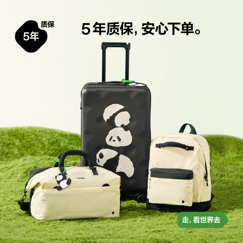 Bulai Mei Large Capacity Luggage Panda Illustration Case Trolley Case Travel Case Women Panda Hug 26 Inch Plus
