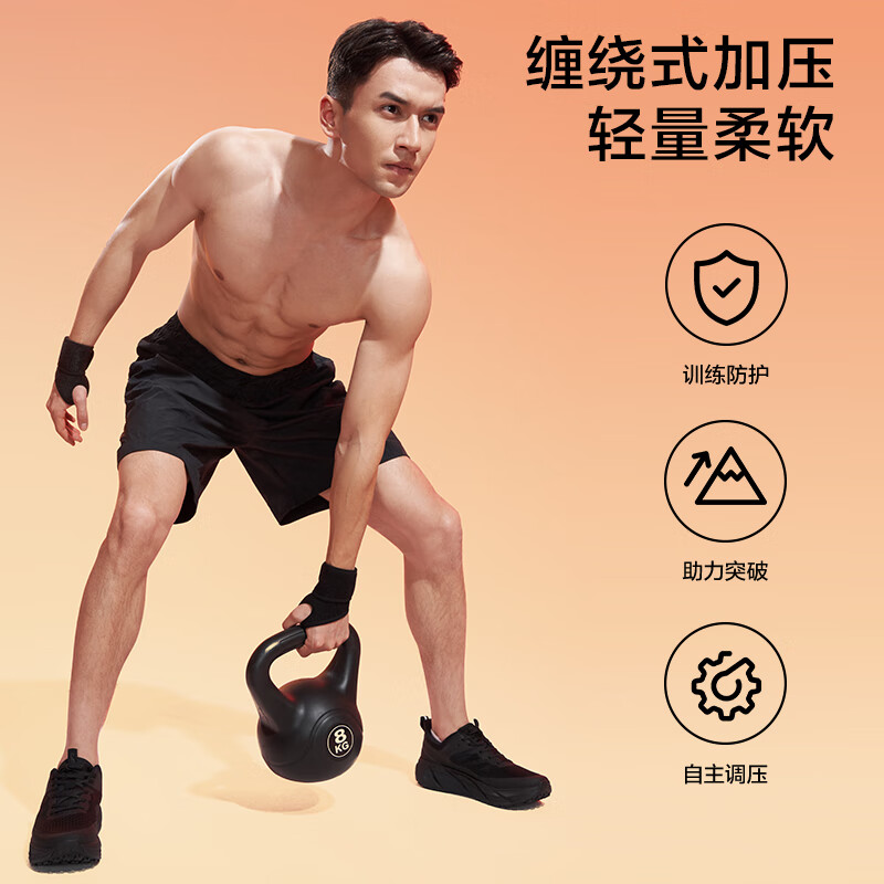 Made in Tokyo, wrist guards TFCC tenosynovitis fitness sports protective gear badminton tennis volleyball anti-sprain 2 pieces