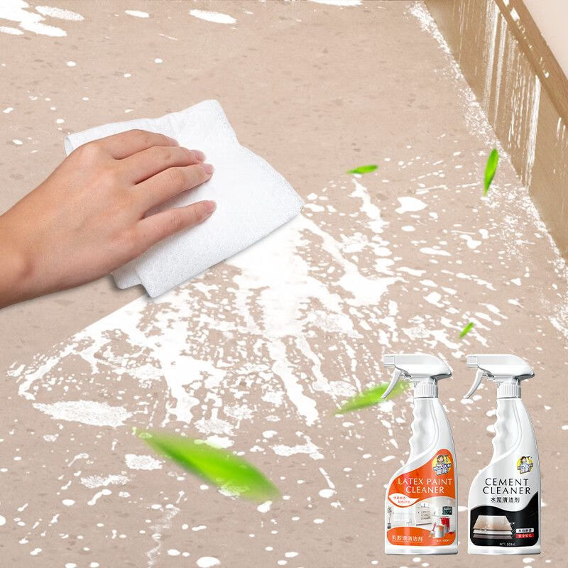 Latex paint cleaner special for new house decoration and land reclamation cleaning ceramic tile putty powder to remove gray paint cleaning artifact new model丨latex paint cleaner two bottles