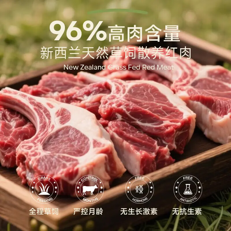 ZEAL air-dried cat food mutton king salmon 10g bag imported from New Zealand pet food adult cat and kitten food