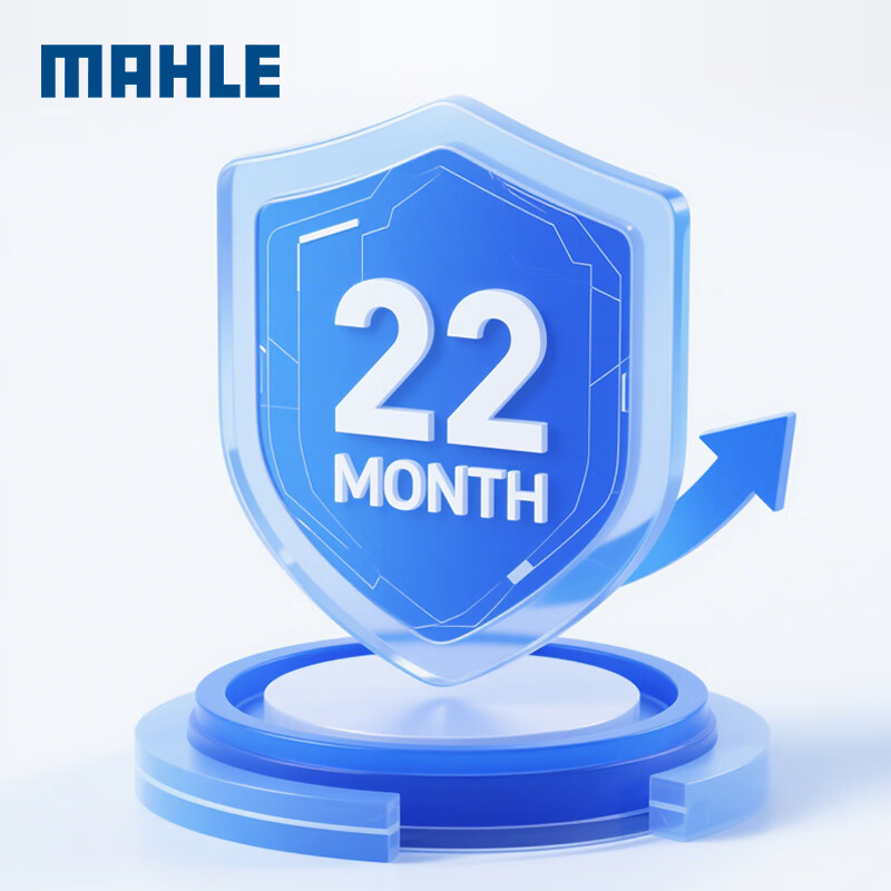 MAHLE car battery start-stop AGM LN4 is suitable for Volvo XC60/XC90 Mercedes-Benz C-Class/E-Class 80Ah