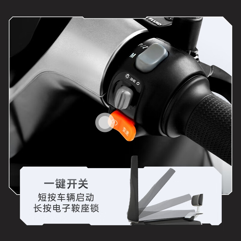 Lima Electric Motorcycle CCTV Major Brand Pioneer 137km Battery Life 72V38Ah Graphene LED Gemini Lens Headlight Smart Electric Vehicle Volcanic Ash