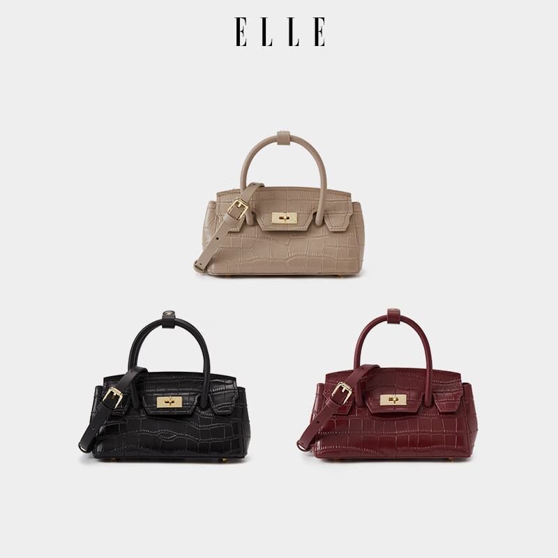 ELLE women's bag 2025 new bag style crocodile pattern handbag commuting versatile shoulder crossbody key bag elephant gray