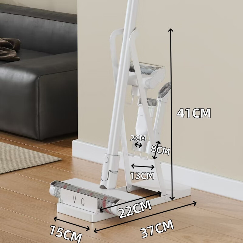 Vacuum cleaner storage rack bracket free punch rack suitable accessories hanger floor storage rack household rack matte black (upgraded version)