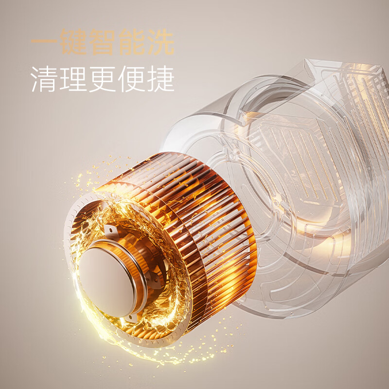 New top-side double-suction range hood made in Jingdong, 28 air volume variable frequency household, large suction, silent, first-class energy efficiency, national subsidy, can be used with gas stove JZB03