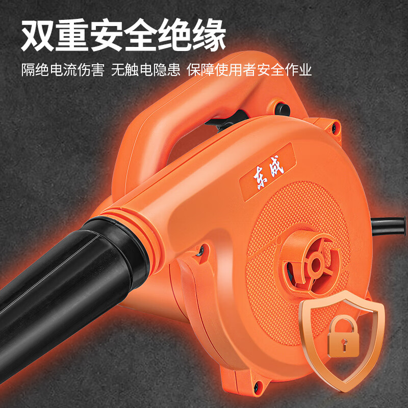 Dongcheng electric hair dryer blowing and sucking dust machine industrial dust collector electric hair dryer 600W blowing and sucking dual-purpose