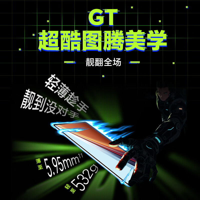 99% new Honor Tablet GT2 Pro 12.5-inch tablet 165Hz 3K eye-protecting gaming screen Full blood 8Gen3 flagship core 12+256GB Phantom Gray National subsidy