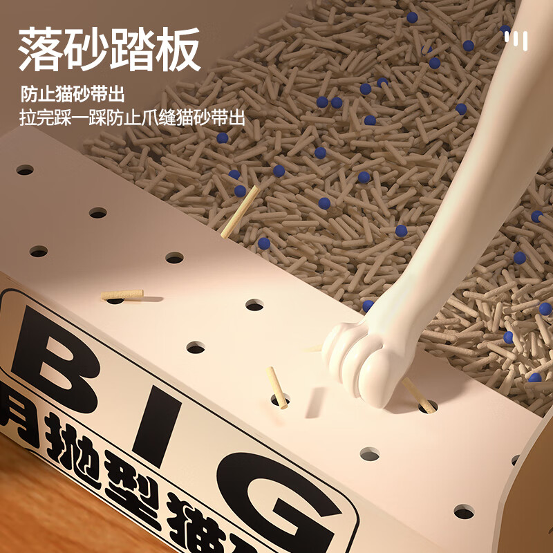 HELLOJOY disposable cat litter box, foldable cat litter box, portable, leak-proof, waterproof and moisture-proof cat supplies