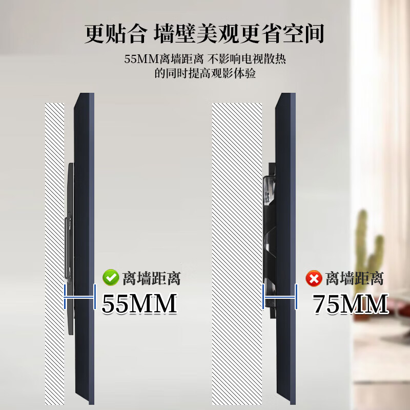 TAZD is suitable for Xiaomi TV universal mount TV bracket wall-mounted suitable for Xiaomi 44A4C4S32 43 55 65 70 75 86 inches suitable for Xiaomi TV load-bearing model suitable for Xiaomi TV 80-130 inches practical model