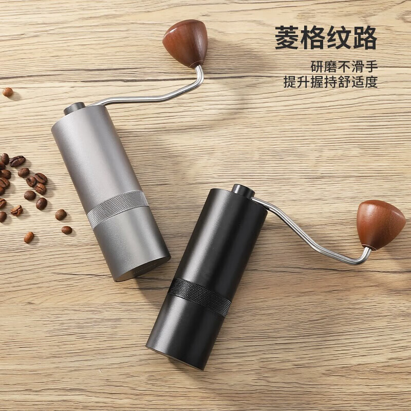 Mongdio hand grinder coffee grinder artifact manual hand grinder coffee machine shadow black steel core grinder 5 angle steel core