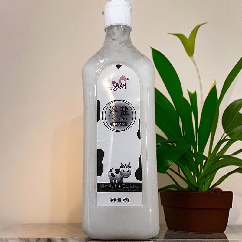 Lizhou 650g scrub bath salt bath cologne whole body milk salt bath rose bottle SN249 rose two bottles