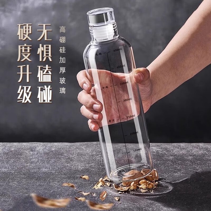 Quark food-grade glass wine bottle, empty bottle for brewing, medicinal wine container, large-capacity wine bottle, sealed fruit wine storage bottle, white wine, single bottle holds about 1kg 500ml