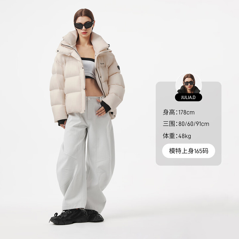 Tambor Puff Down Jacket Women's Short Hooded Silhouette Winter Warm Jacket 5530338Z Pearl Off-White 165