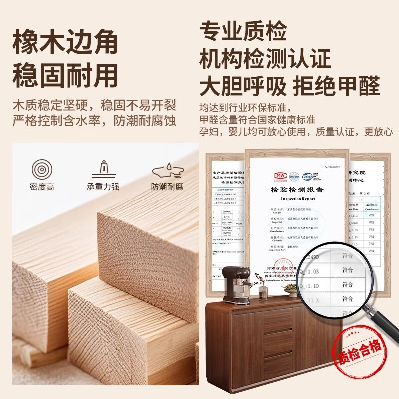 Litai solid wood sideboard integrated wall cabinet living room multifunctional cabinet tea cabinet wine cabinet storage cabinet kitchen storage cabinet new product impulse length 120*40*171.5cm