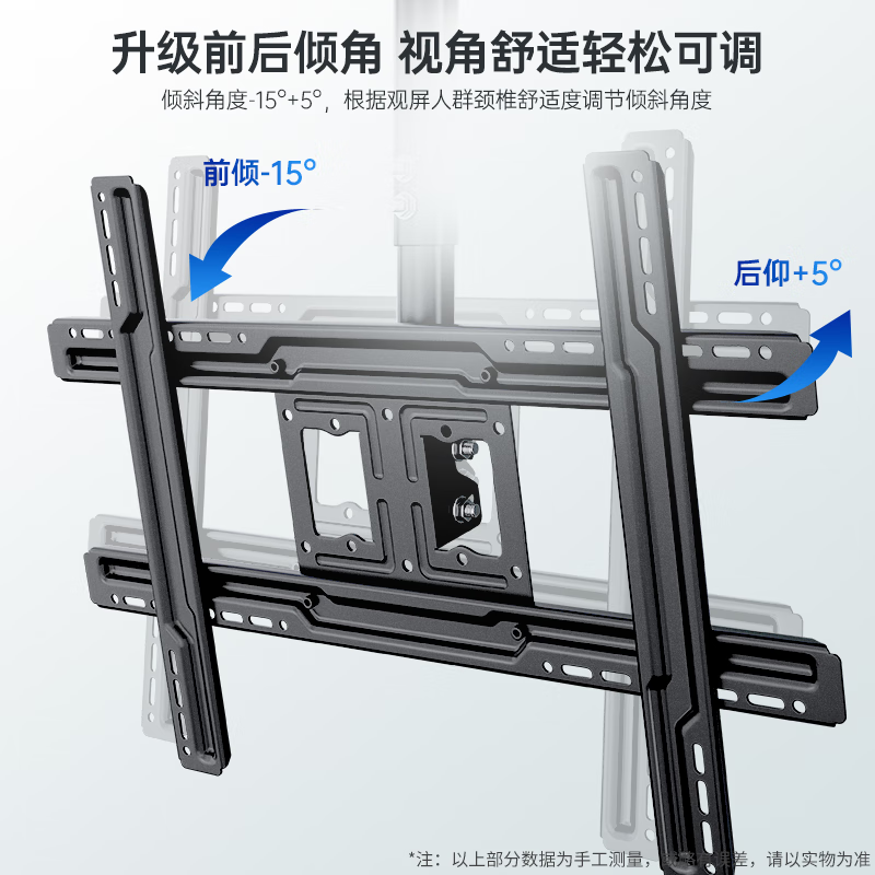 Dongpuli 2.5-meter 32-75-inch TV hanger ceiling ceiling rack LCD TV rotating up and down telescopic multi-function display monitoring boom bracket wall hanging