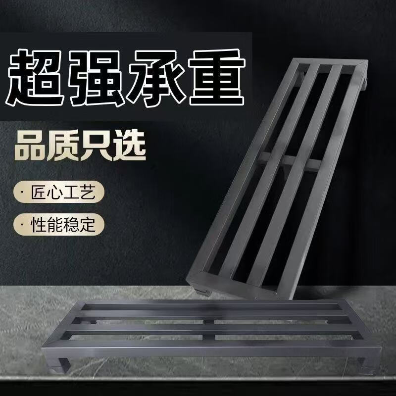 Haier Universal Washing Machine Stand Base Refrigerator Foot Mat Heightened Elevated Shelf Thickened Storage Rack Heightened Bracket Height 15CM Black Model Length 55CM Width 55CM Reinforced Model