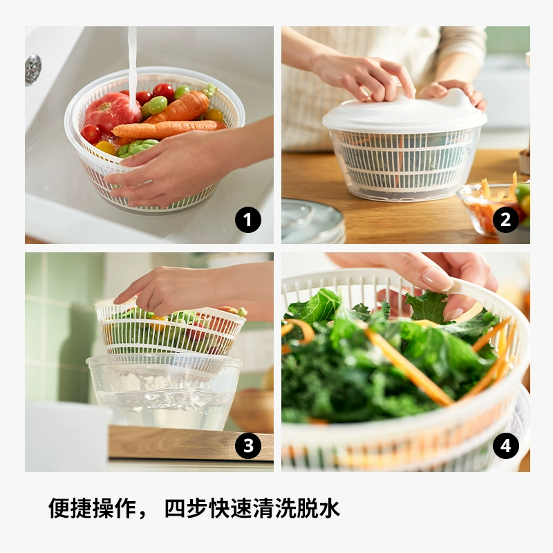 IKEA (IKEA) UPPFYLLD Upfield Salad Dryer Washing and Draining Basket Vegetable Dehydrator White Salad Drying Machine