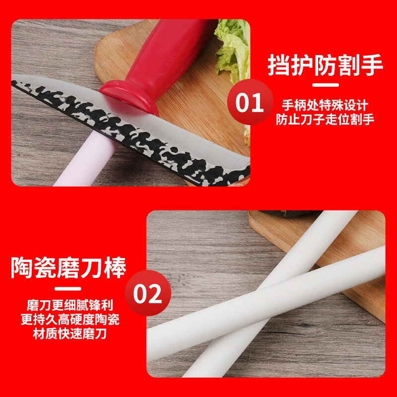 Enshousu jade porcelain sharpening stick ceramic sharpening stick sharpening stick knife stick sharpening tool sharpening stone butcher knife kitchen knife jade porcelain knife stick 2 pieces