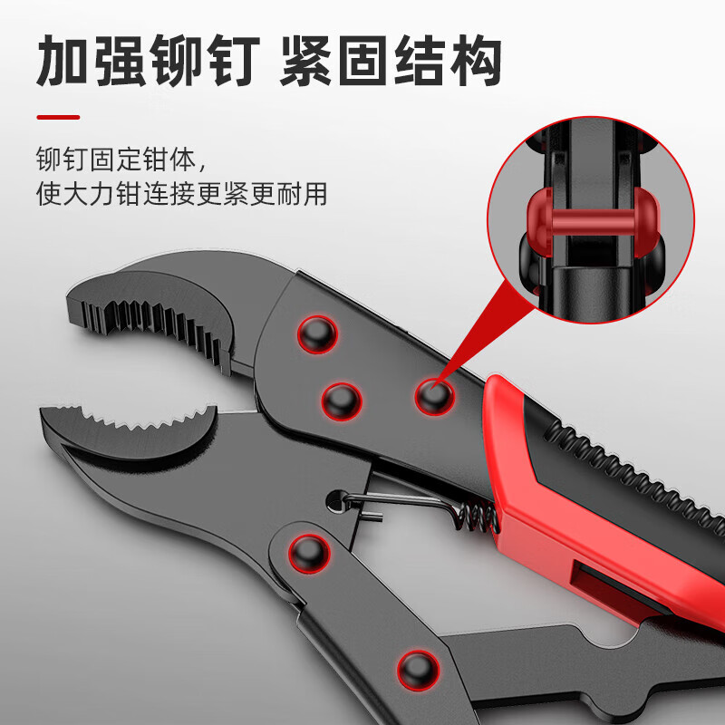 Factory No. 1 10-inch round mouth powerful pliers multi-functional clamp tool universal pressure pliers industrial grade manual fixed universal pliers
