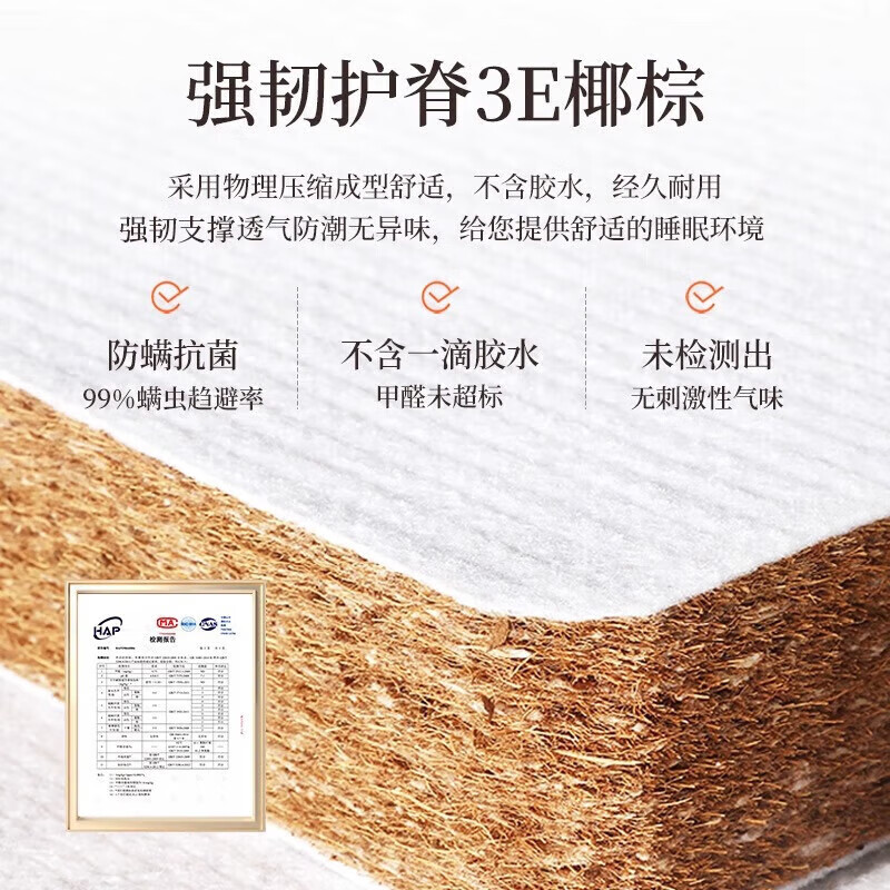 Custom-made visibility floor mats, tatami mats, coconut palm, Japanese-style tatami kang mats, bay window floor mats, brown mats (electrically heated) 4 cm thick (pure jute core)/each