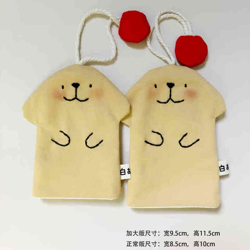 Jingmengyuan puppy pure handmade mini multi-functional key bag cotton pull-out car key protective cover khaki color - classic cute puppy