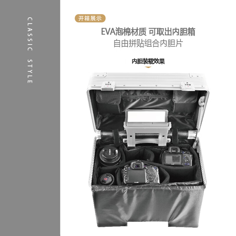 USHOW TRAVEL German craftsmanship PC box aluminum frame trolley suitcase photography tool box aviation captain's box men's and women's luggage code box silver rounded buckle 20 inches - check-in required - with liner