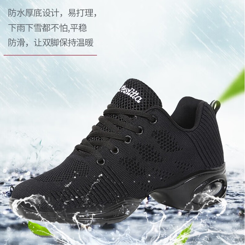 Tesili's autumn socks, breathable women's shoes, sports shoes, versatile dance shoes, square dance shoes, casual walking shoes, non-slip outerwear