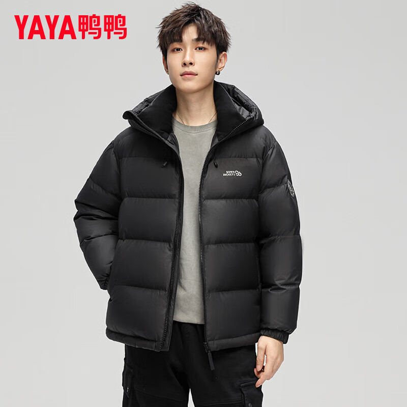 YAYA (YAYA) men's short down jacket 2025 winter new casual versatile hooded thickened bread jacket trendy DY black L 175/92A