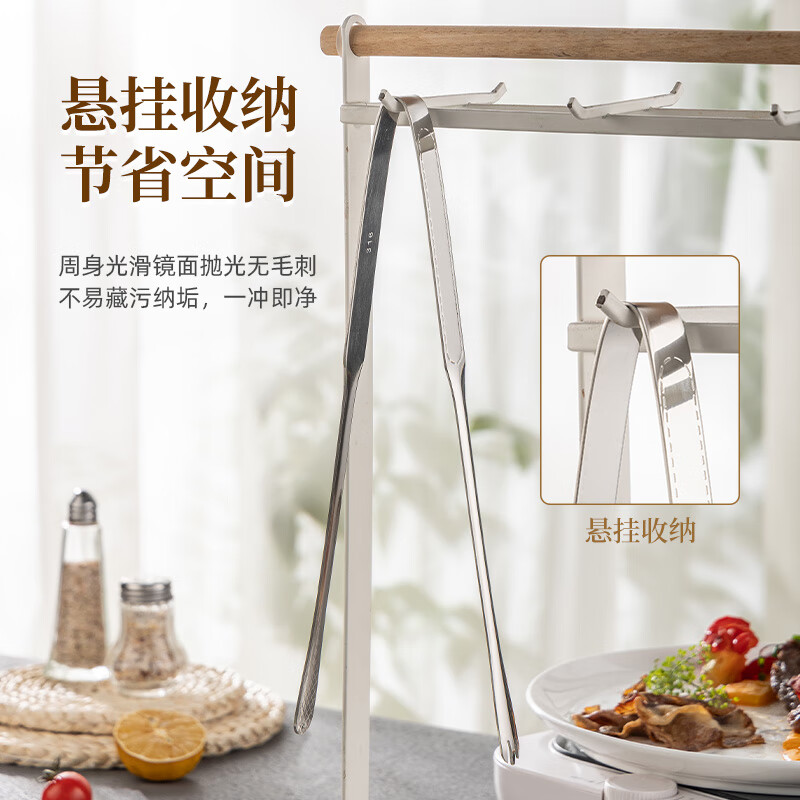 Guangyi 316 stainless steel clip food clip kitchen steak clip barbecue clip barbecue clip large extended style GY1481