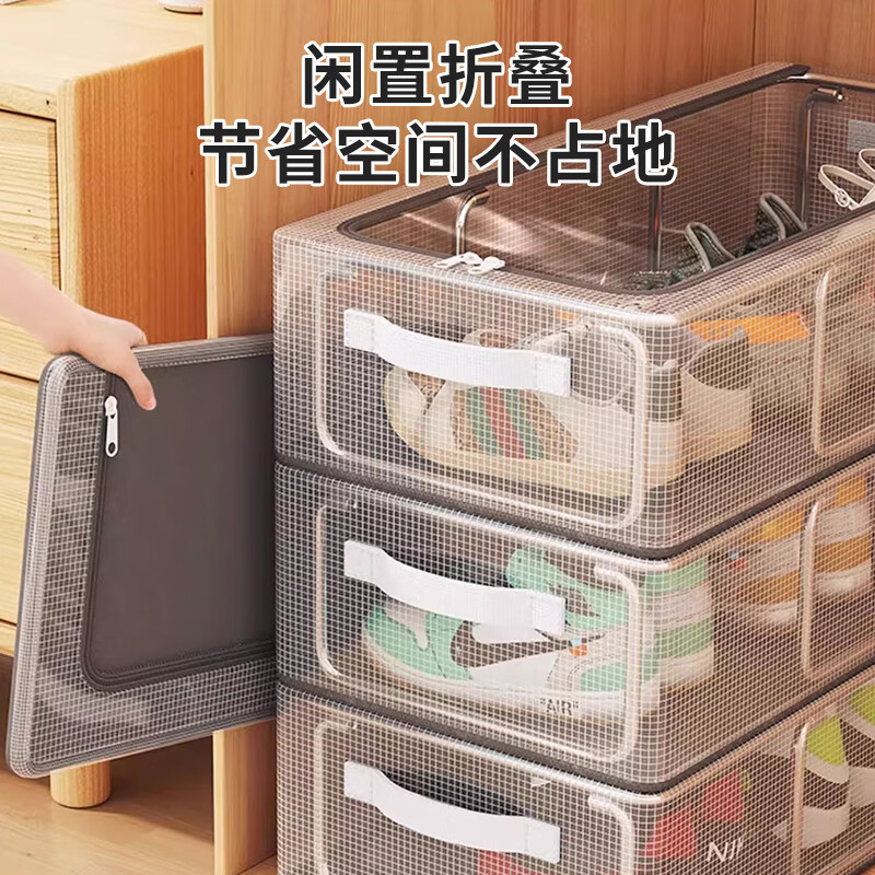 Forty Thousand Kilometers Shoe Box Shoe Storage Artifact Transparent Shoe Box Shoe Cabinet Put Boots Shoe Support Bed Bottom Foldable Steel Frame Shoe Rack