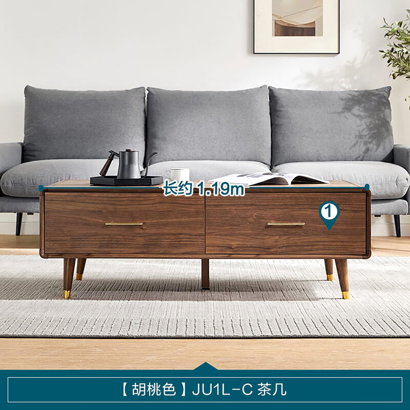 Lin's Home Modern Simple TV Cabinet Coffee Table Living Room Home Tea Table Furniture 2025 New Light Luxury