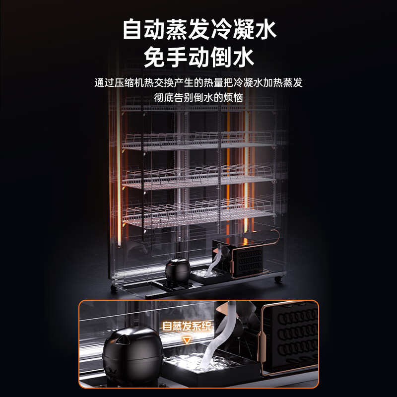 Royalstar air-cooled frost-free full-screen refrigerated display cabinet commercial double-door Internet celebrity bar ktv high-end beverage wine cabinet freezer glass door refrigerator double door 1260*600*2010 air-cooled + aluminum alloy door