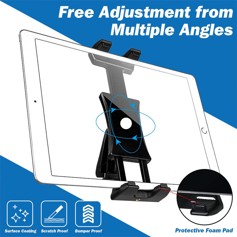 He Jiagong Concept2 rowing body accessories mobile phone tablet integrated holder 13.5 inches suitable for C2 accessories C2 accessories