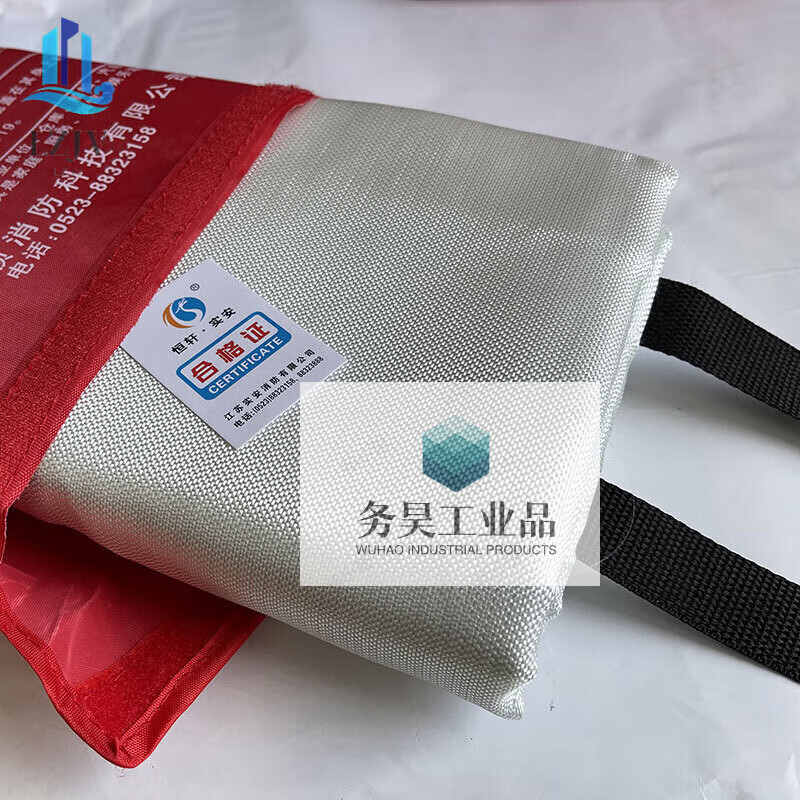 Fiberglass fire blanket fire extinguishing blanket fire certification catering kitchen household 2*2m national standard flame retardant cloth 1 bag 2m*2m fire extinguishing blanket
