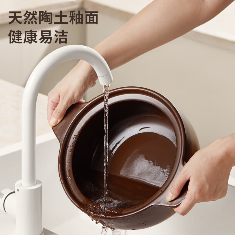 Joyoung casserole soup pot stew household high temperature resistant dry-cooked non-cracking clay pot rice casserole decoction Chinese medicine decoction 0.8L