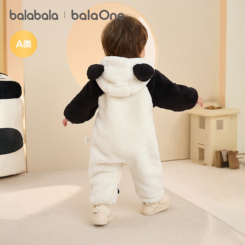 Balabala children's clothing, baby jumpsuit, baby outing clothes, rompers, autumn and winter clothes, new velvet feel, warm, comfortable and cute, milky white giant panda 90cm