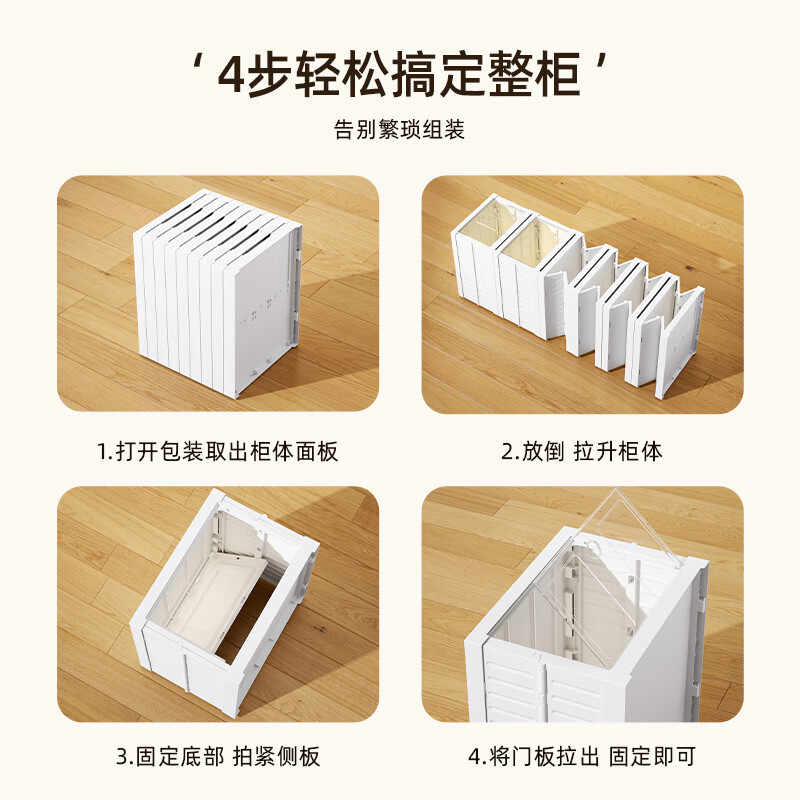 Bonnie Meijia transparent shoe box ant simple all-in-one wall shoe cabinet home door installation-free folding shoe rack plastic multi-layer upgrade and thickening 1 column 3 layers - can hold 48 size AJ shoes