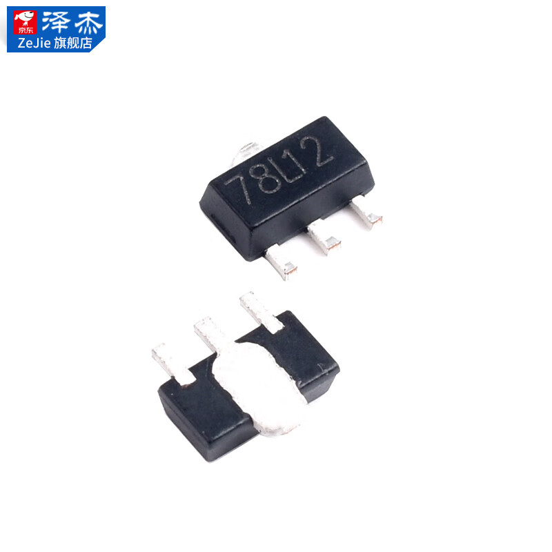 Three-terminal voltage regulator tube LM7805/7806/7808/7809/7812/7815/7818/7824CV direct plug UMW/Youtai 78M12TO-252 (5 pieces) No specifications