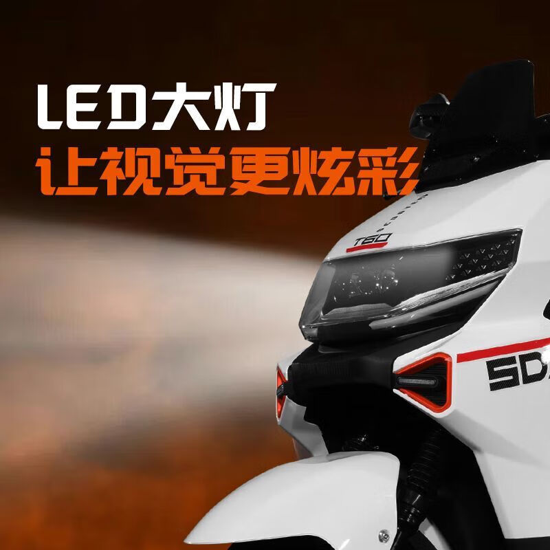 New brand new black riding men's electric motorcycle lithium battery 72v takeaway electric car high-speed electric motorcycle Meituan electricity rental black 70 code + bumper tail box + smart APP naked bike without battery + Bluetooth audio + instrument navigation