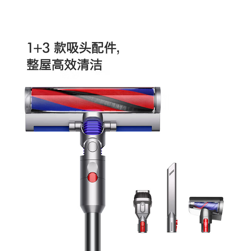 Dyson (DYSON) V10 Digital Slim Cordless Vacuum Cleaner Iron Nickel Color Handheld Cordless Vacuum Cleaner Mite Remover Pets Family Suitable Bracket Set V10 Digital Slim