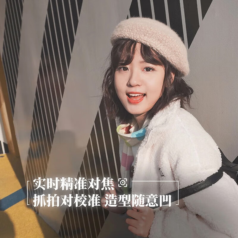 Sony (SONY) ZV-1M2 shooting handle set black