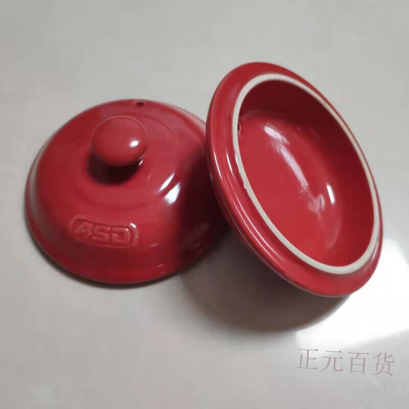 ASD ceramic casserole ASD red lid single lid universal accessory cover household stew pot yellow orange measurement size red outer diameter with slot 16cm