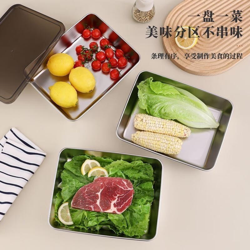 Ye Yu 40x30CM 316 stainless steel dumpling box household dumplings and wontons frozen crisper refrigerator storage box with lid main picture length 25 width 20 height 4 cm 316